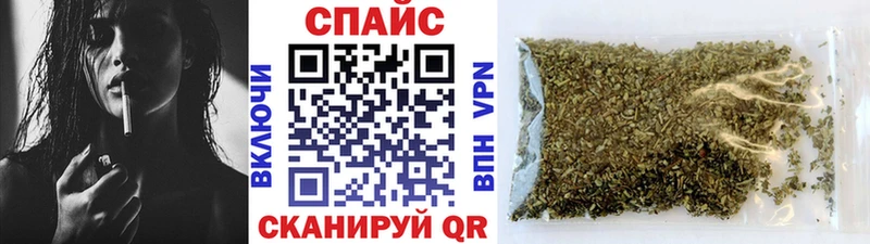 БУТИРАТ 99% Ковдор