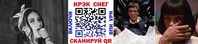 КОКАИН Боливия  Ковдор 