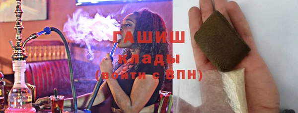 бошки Балабаново
