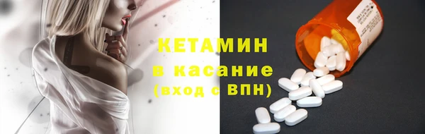гашиш Белоозёрский