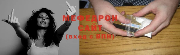 гашиш Белоозёрский