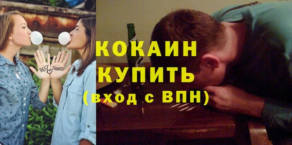 гашиш Белоозёрский