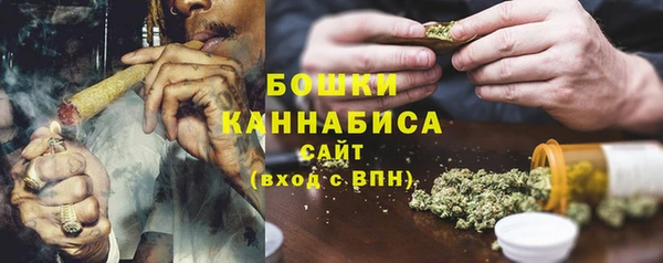 бошки Балабаново