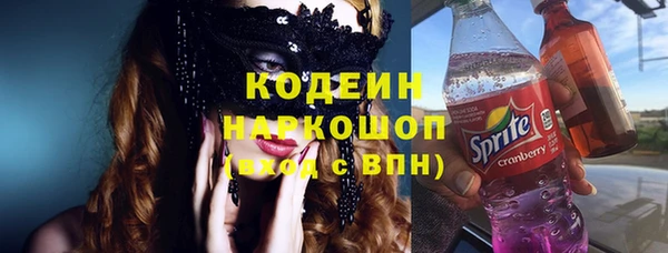 бошки Балабаново